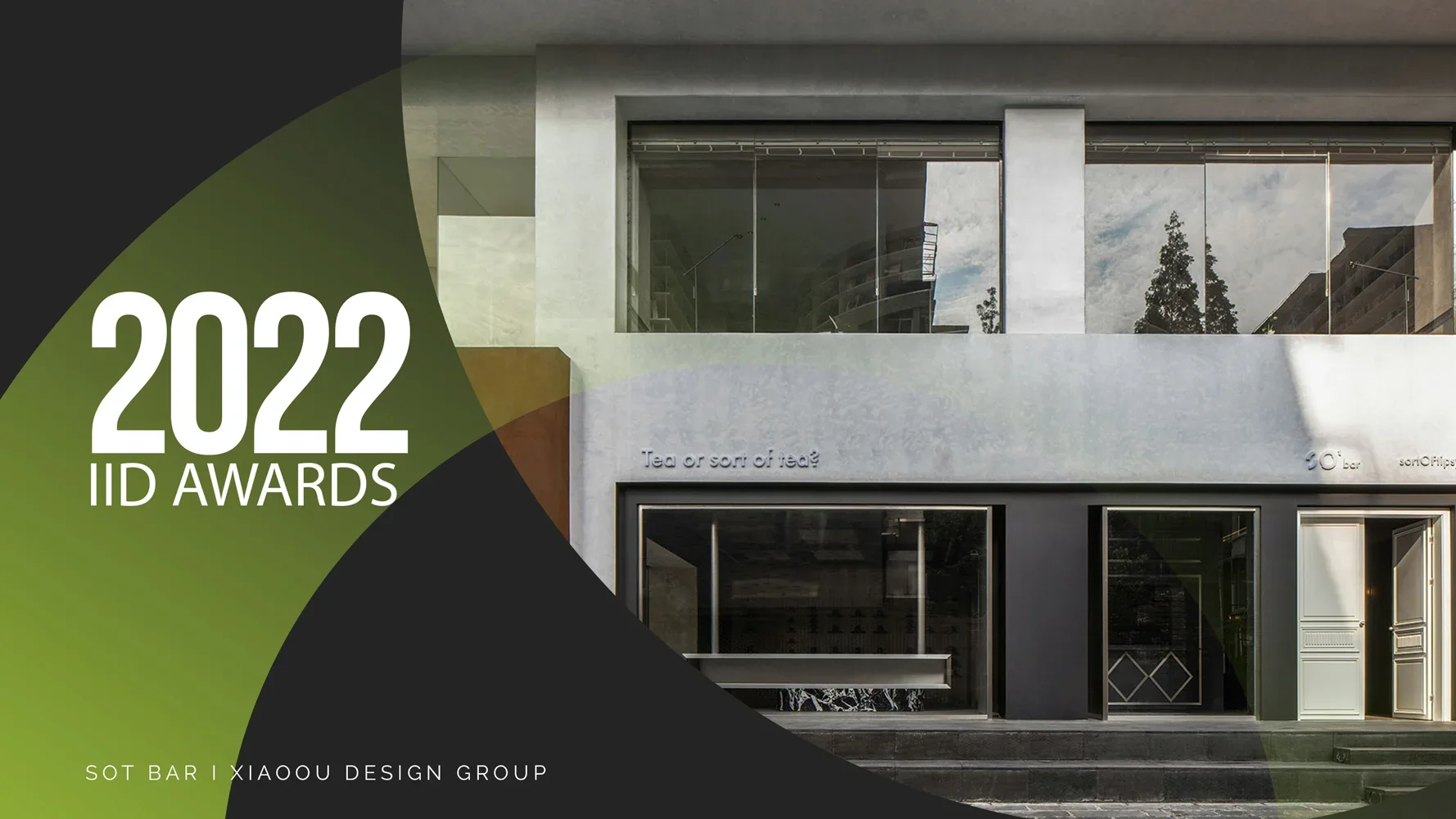 APRIID International Interior Design Award – Gold