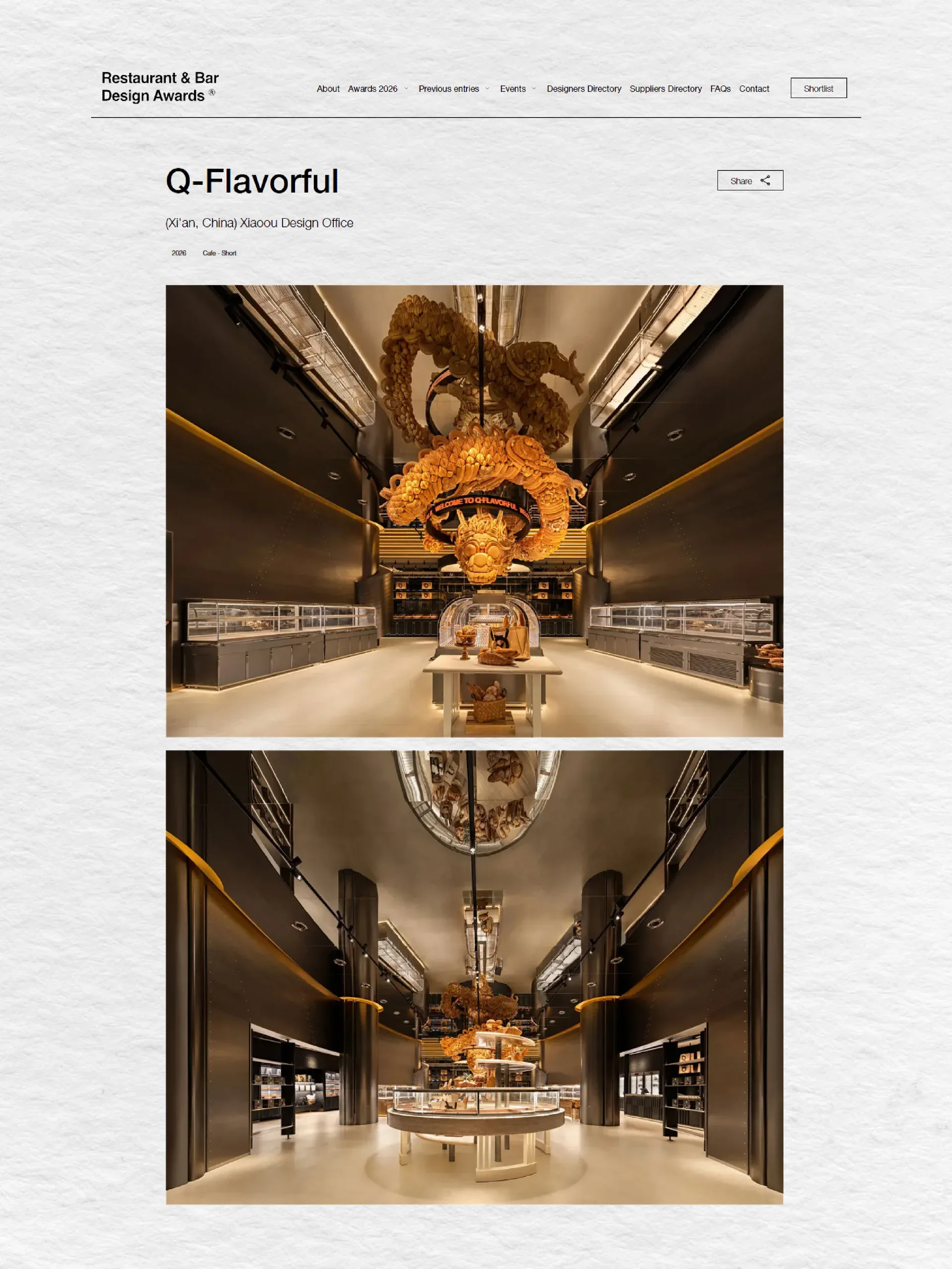 Restaurant & Bar Design Awards – Shortlist (Café)