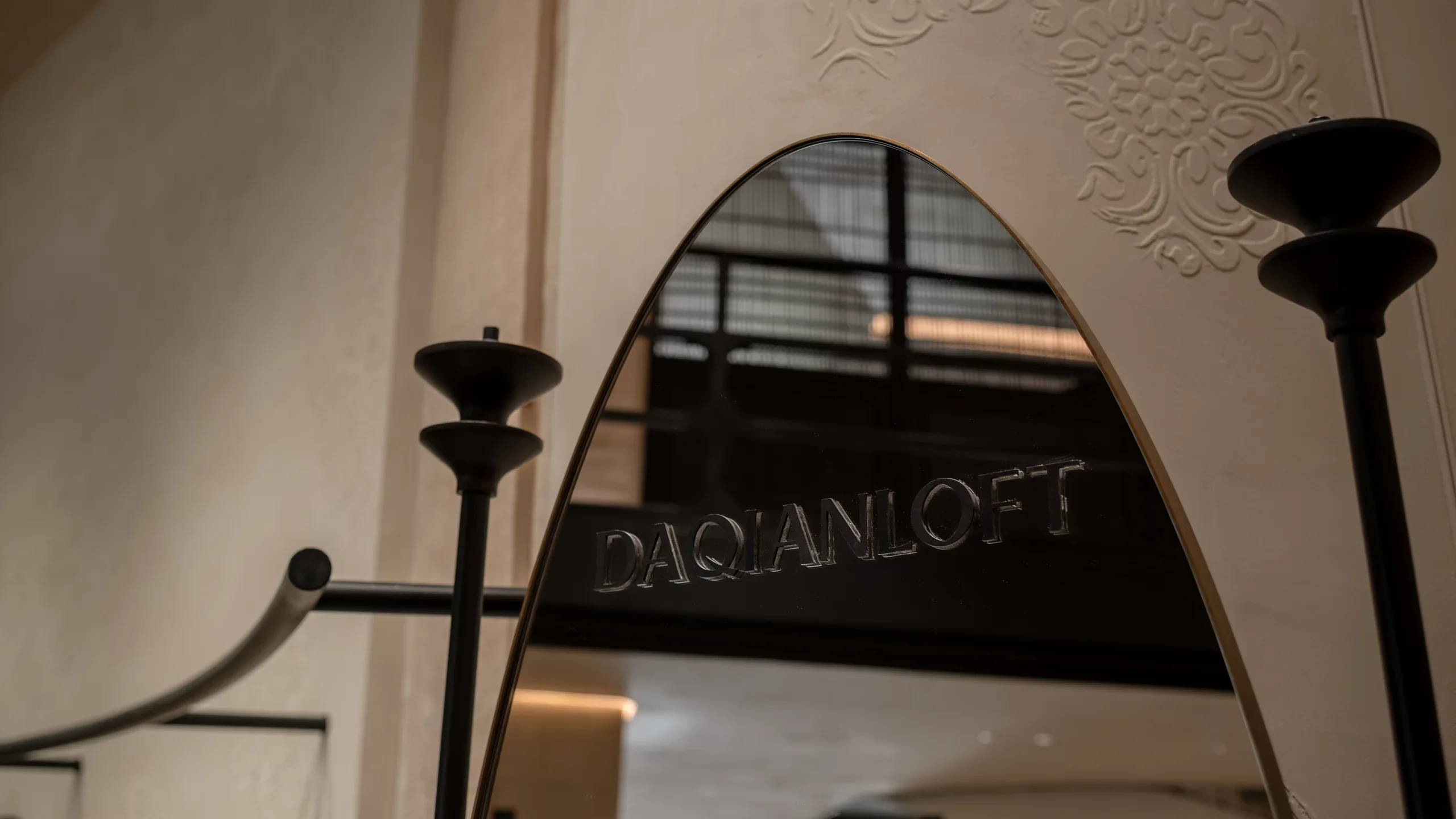 DAQIANLOFT Phase I: Custom mirror and brand identity
