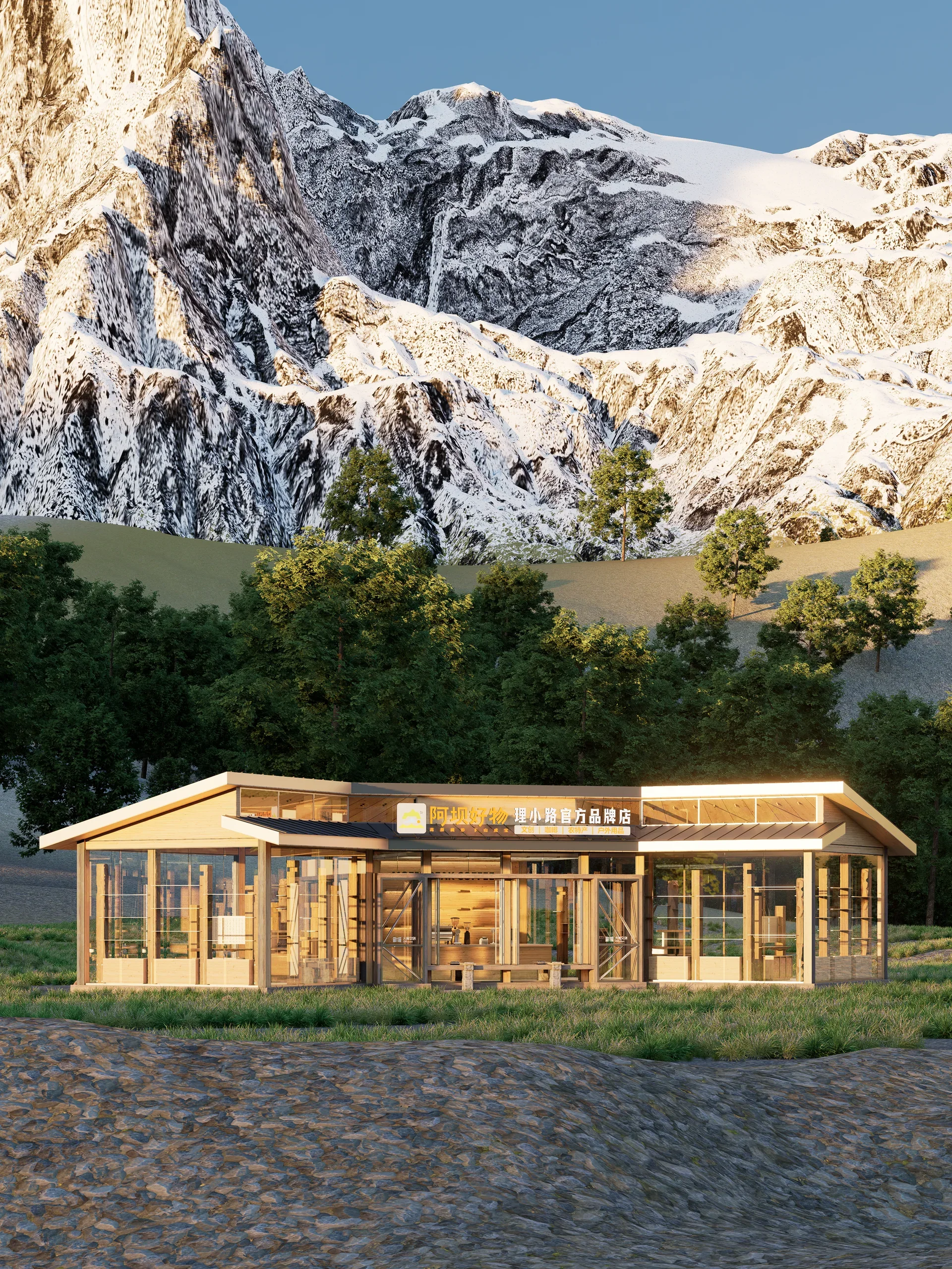 Aba Haowu, Lixiaolu, Architecture in its alpine setting