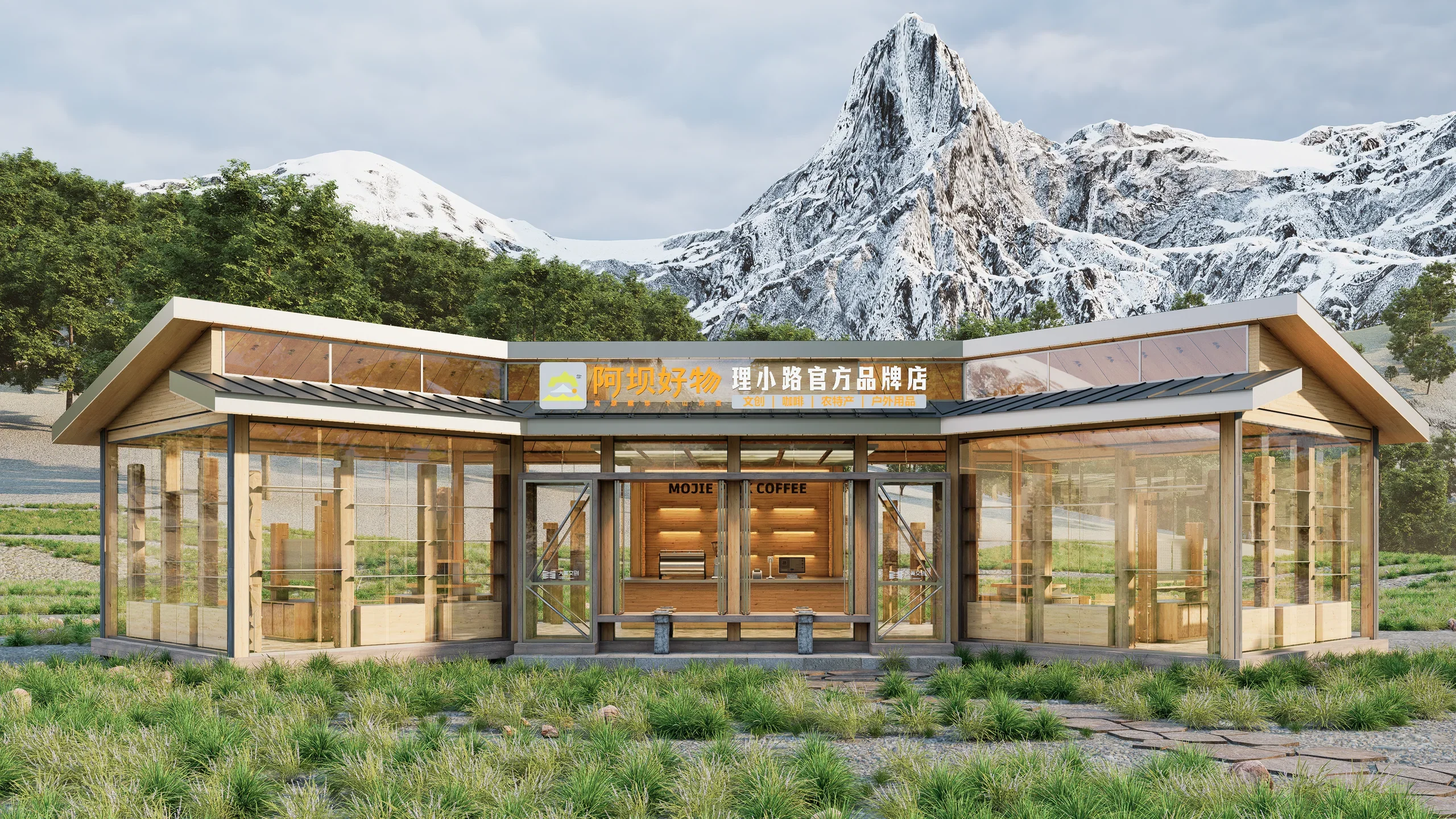 Aba Haowu, Lixiaolu, Building frontage beneath the mountains