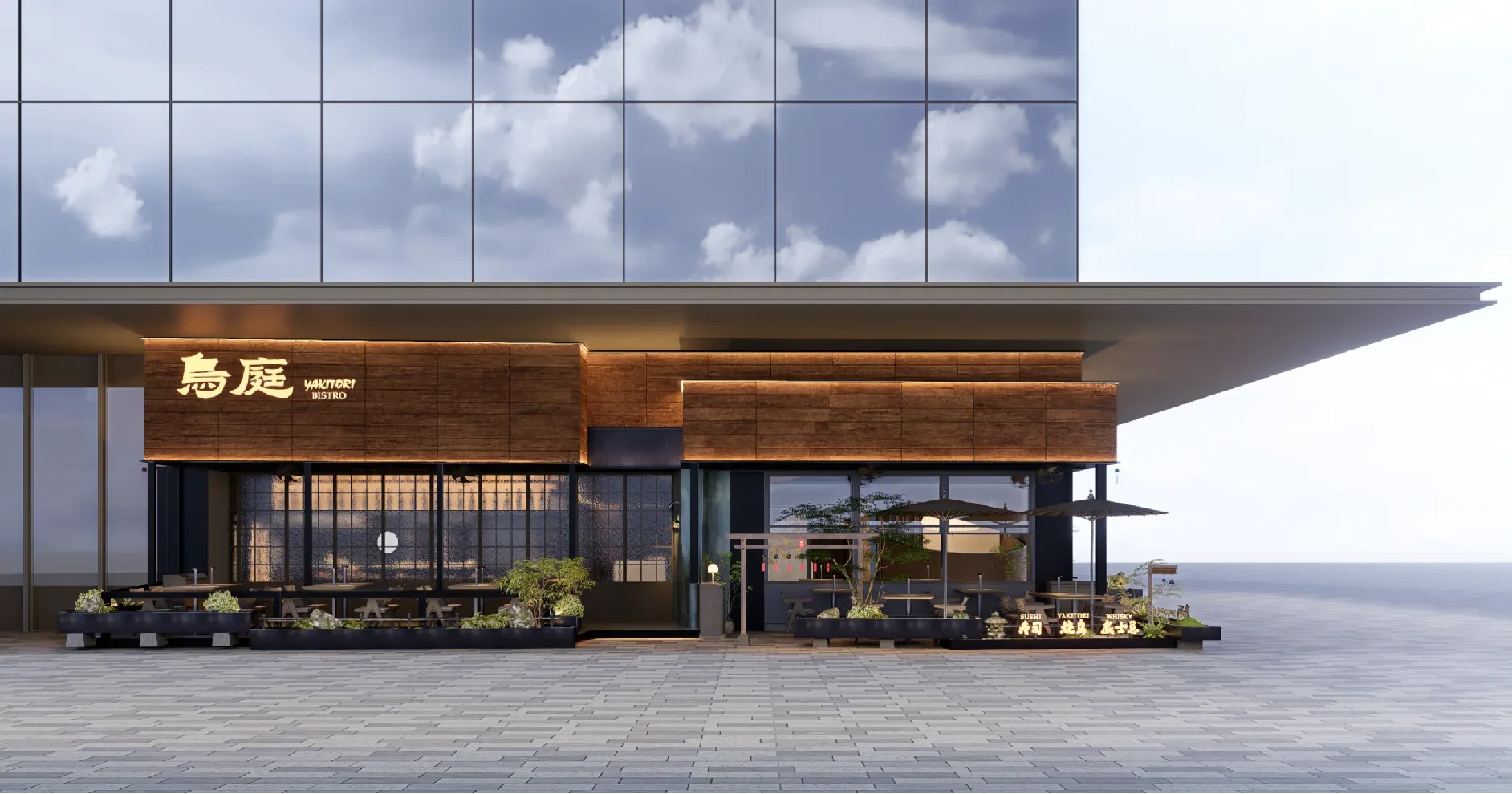 Bird Court, Golden Eagle, Full exterior view