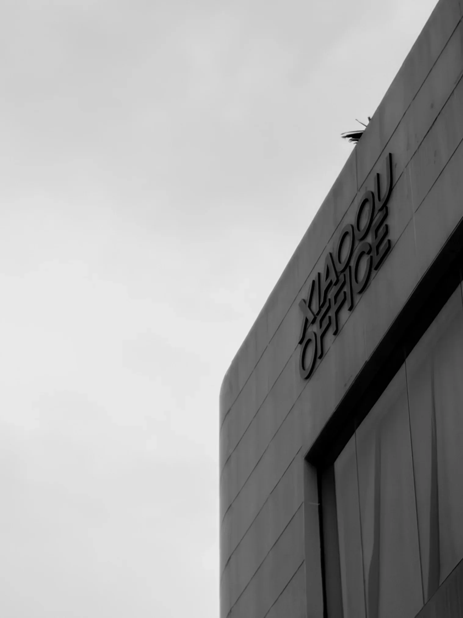 Exterior of XIAOOU Office